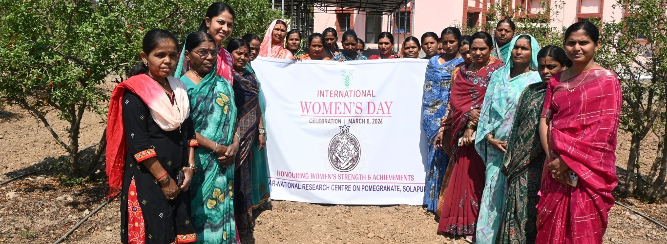 ICAR-NRCP, Solapur celebrated  International Women's Day on 07.03.2026