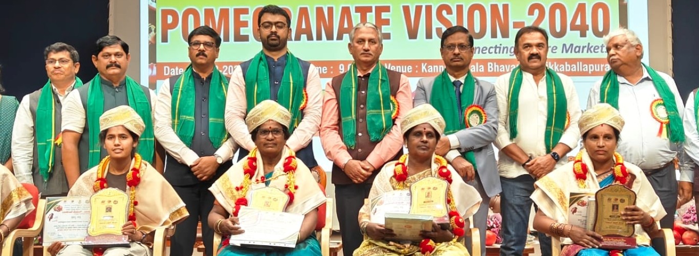 "Pomegranate Vision-2040: Connecting Future Markets” programme was jointly organized by the State Department of Horticulture, Government of Karnataka, ICAR-NRCP, Solapur, Pomex international, Bengaluru and Aayansh Global fruits, Chikkaballapur at Chikkaballapur, Karnataka on 08.03.2026