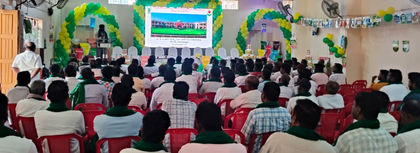 A one-day тАШRaichur District Pomegranate Growers MeetтАЩ was jointly organized by the ICARтАУNational Research Centre on Pomegranate, Solapur, and SPIC Limited at Mudgal, Lingasugur Taluk, Raichur District, Karnataka on 24th February 2026
