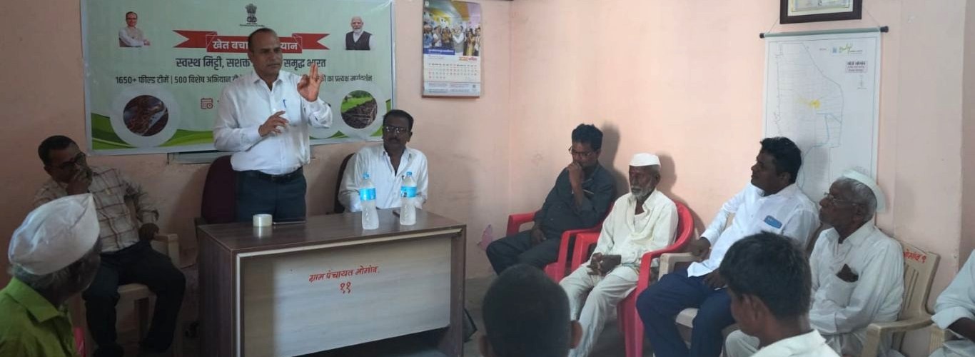 ICAR-NRCP, Solapur organized ‘Kheti Bachao Abhiyan’ programme at Bhogaon Village, Taluka North Solapur, District Solapur on 10.06.2026