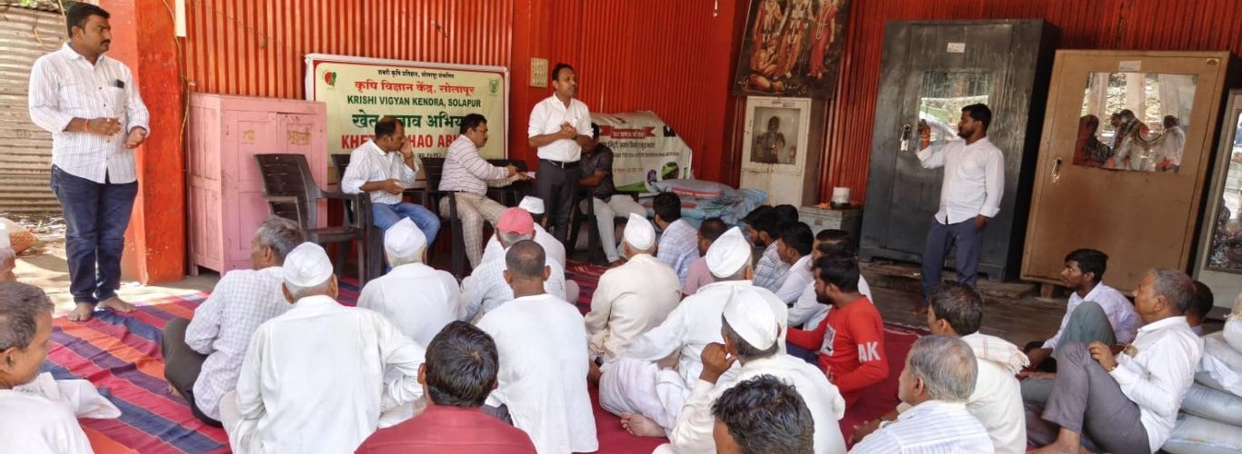 ICAR-NRCP, Solapur organized ‘Khet Bachao Abhiyan’ programme at Village Kiniwadi, Taluka Akkalkot, District Solapur, to promote sustainable and science-based agricultural practices among farmers on 17 June 2026