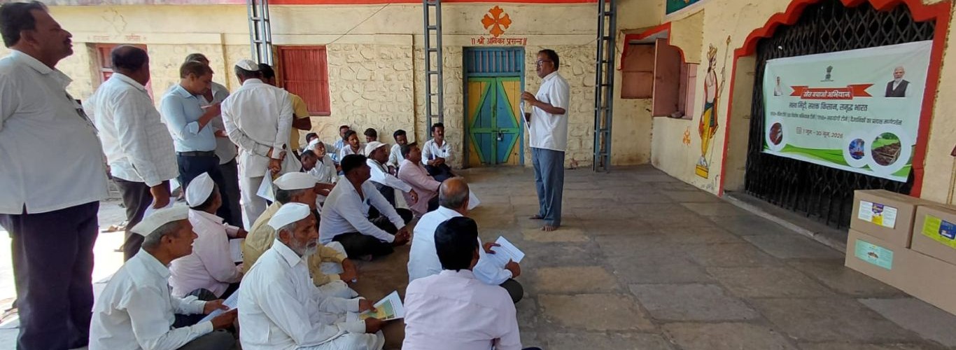 ICAR-NRCP, Solapur organized ‘Khet Bachao Abhiyan’ programme at Sawaleshwar village, Taluka Mohol, District Solapur on 18 June 2026