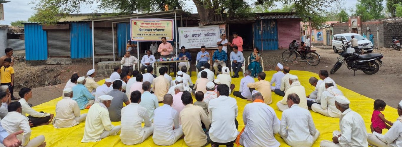 ICAR-NRCP, Solapur in collaboration with Krishi Vigyan Kendra, Solapur organized Farmers’ Awareness Programme under ‘Khet Bachao Abhiyan’ at Mungshi village, Taluka Barshi, District Solapur on 25.06.2026