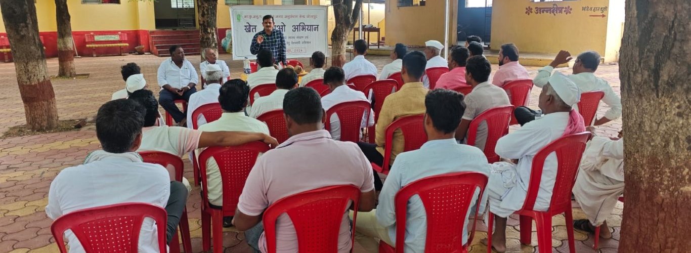ICAR-NRCP, Solapur, organized a Farmers’ Awareness Programme under the ‘Khet Bachao Abhiyan’ at Hattarsang Kudal village, Taluka South Solapur, District Solapur on 29.06.2026
