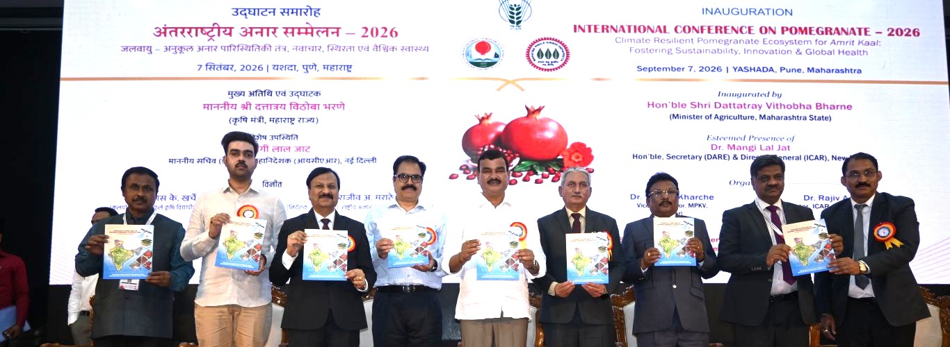 Release of publication “Land suitability map for Pomegranate” and others by the distinguished dignitaries in the International Conference on Pomegranate–2026 held during 06-08 September 2026 at YASHADA, Pune, Maharashtra