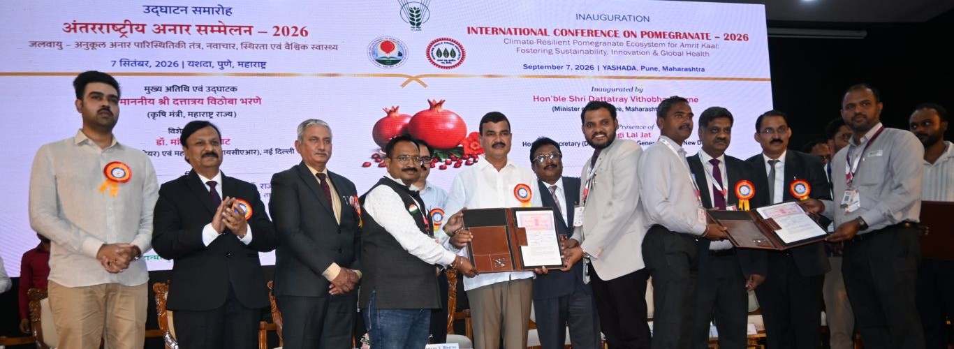Memorandum of Understanding (MoU) signed between ICAR-NRCP, Solapur and Private Firms during the International Conference on Pomegranate–2026 held from 06-08 September 2026 at YASHADA, Pune, Maharashtra