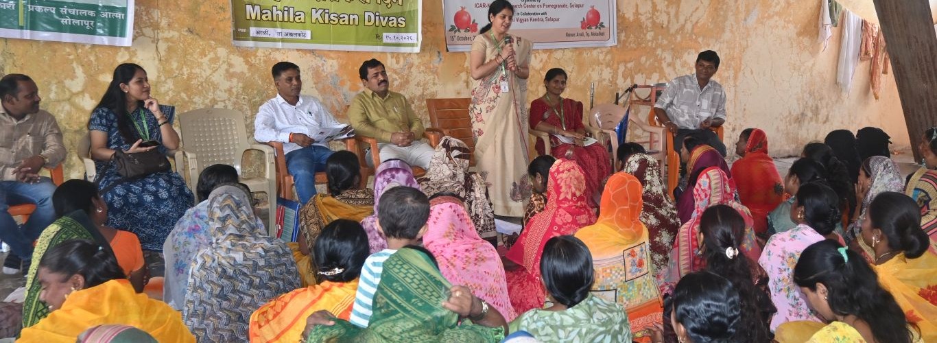 Women Farmer-Scientist interaction on the occasion of Women Farmers' Day at Arali village, Akkalkot Tq. , Solapur on 15.10.2026