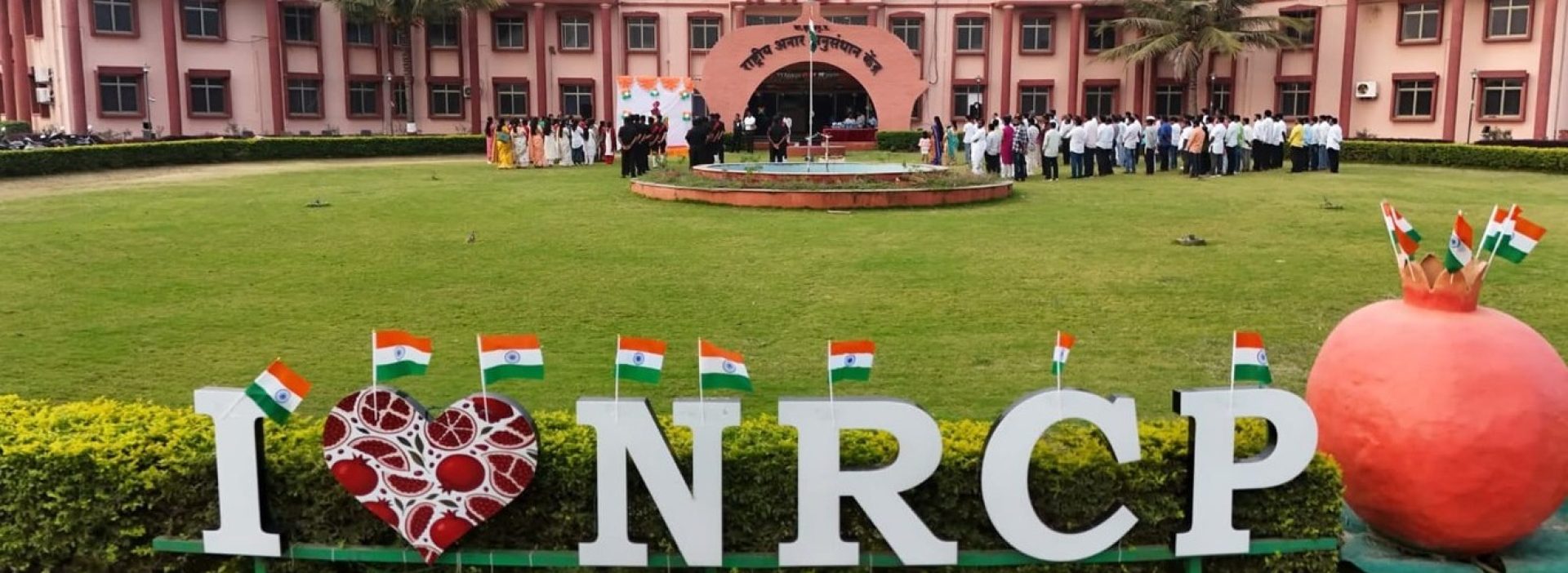 Celebration of 77th Republic Day at ICAR-NRCP, Solapur on 26.01.2026